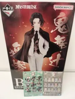 一番くじ 鬼滅の刃 ～受け継ぐ者～　B賞 無惨 　下位賞2点