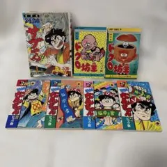 ビッグ錠　コミック　塾師べんちゃん　ほか7冊セットのサムネイル
