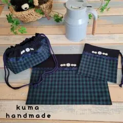 Item thumbnail for item 1ec7bd02-1eff-4368-82e3-bbad64488289