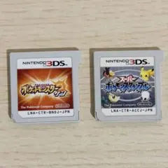 ポケットモンスター サン　スーパーポケモンスクランブル　3DS