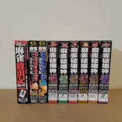 麻雀放浪記 昭和59年新装版初版 全巻セット 2025年最新】麻雀放浪記 小説 セットの人気アイテム - メルカリ