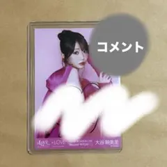 イコラブ 大谷映美里 直筆 生写真 ポイズンPoison Girl② ヒキ - メルカリ