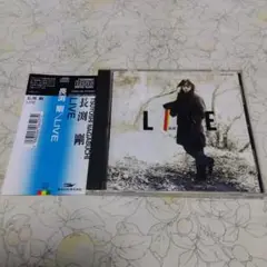 長渕剛/LIVE 帯付き CA32185