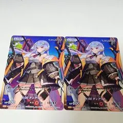 x-00 ティアマト 2枚 ディヴァインクロス プロモ - メルカリ