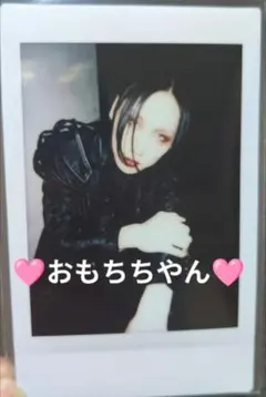 2026年最新】キズ ユエの人気アイテム - メルカリ