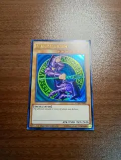 2025年最新】ブラック・マジシャン 英語 遊戯王の人気アイテム - メルカリ