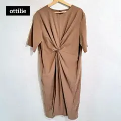 ottilie オティーリエ ねじれ デザイン ワンピース Fのサムネイル