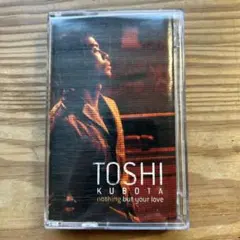 VHS 吉川晃司 SOLID SOUL 2001 FC限定 - メルカリ