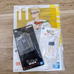 ハイキュー1番くじ 月島蛍 まとめ売り