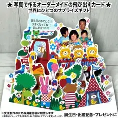 Item thumbnail for item 7ddd4d53-a4b2-4c99-ba11-4792cd710fc3