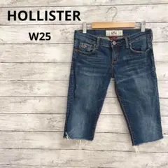 【HOLLISTER】ホリスター デニム　ショートパンツ（W25）ストレッチのサムネイル
