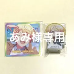 あみ様専用3点 まとめ商品