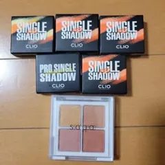 CLIO プロシングルシャドウ &ソポ　SOPO 6点セット