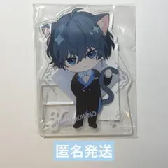 Item thumbnail for item fc5b6051-9f6b-474d-9d78-e69363659fc1