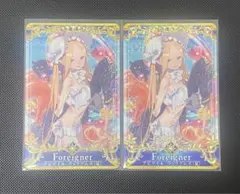FGOAC 聖杯フェイタル イリヤ Lv100 Lv120 - メルカリ