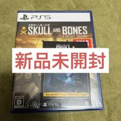 PS5 スカル アンド ボーンズ 通常版 PS5版