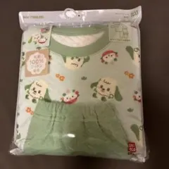 Item thumbnail for item ea069c57-9c95-4b44-a861-2ba8e05e0f21