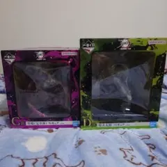 Item thumbnail for item 9548de8c-2ecc-4592-b6f7-92fdc39137dd