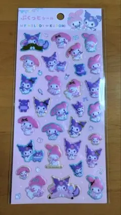 みどり様 リクエスト 3点 まとめ商品