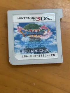 3DS ドラゴンクエストⅪ 過ぎ去りし時を求めて