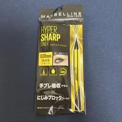 メイベリン ニューヨーク ハイパーシャープ ライナー R BK-1 漆黒ブラック