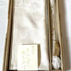 Item thumbnail for item 3a0c6d22-fc32-436a-abce-162ec43c899e