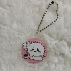 ちいかわ　アクリミニ　アクリルキーチェーン