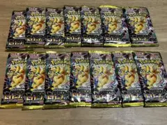 ポケモンカード メガドリームex バラパック20パック - メルカリ