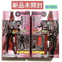 【新品未開封】　装動　ディケイドコンプリートフォーム21　2種セット