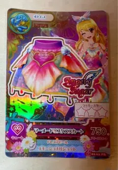 アイカツ!!マーメイドピスケスコーデ - メルカリ