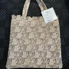 新品⭐︎近沢レース　トートバッグ　ミニ