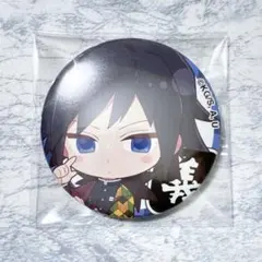 2026年最新】ハートアップ 義勇の人気アイテム - メルカリ