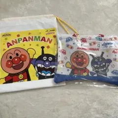 アンパンマン JA共済 交通安全キャラバン メッシュバッグ