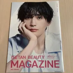 ISETAN BEAUTY MAGAZINE 2026 八木勇征さん