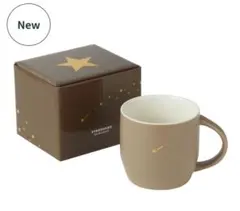 STARBUCKS 新品 REWARDS限定 スターマグ ブラウン 296ml