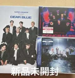 写真集、CD2枚