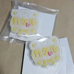 Item thumbnail for item b09dd712-29d1-4791-8c05-70a77e10cb23