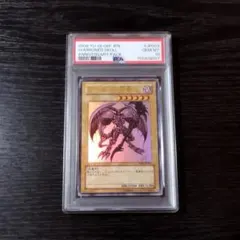 PSA9 ウォーグレイモン 旧デジモンカード 2001年 - メルカリ