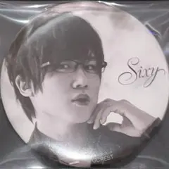 GOALOUS5 ゴーラスグリーン 小松昌平 sixy モノクロver 缶バッジ