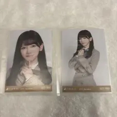 なのはな様 リクエスト 3点 まとめ商品