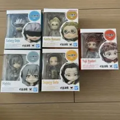 呪術廻戦 フィギュアーツ ミニ 五条悟 虎杖悠仁 七海建人 真人 夏油傑 羂索
