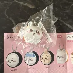 ちいかわ モモンガ 寿司 フィギュア キーホルダー