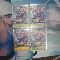 ワンピースカードペローナパラレル 4枚セット