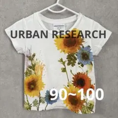 URBAN RESEARCH ひまわり柄 Tシャツ 90~100のサムネイル