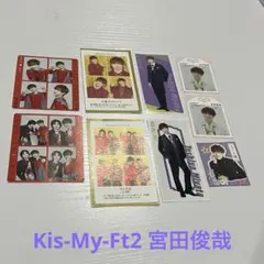 Item thumbnail for item 625ac1dc-9ceb-4357-b372-459476b8a76e