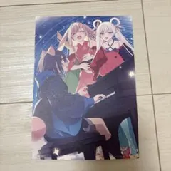 超かぐや姫！ 特典 イラストカード ポストカード ③ - メルカリ