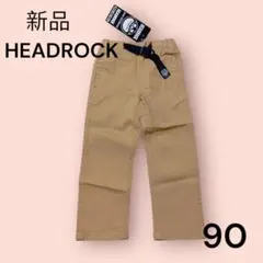 新品　HEADROCK ベルト付きパンツ　チノパン　90 ベージュ