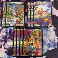 アリスの突撃インタビュー、ルピア＆ガナテハ、凰翔竜機マーチルピア