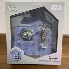 ディズニー　プラチナオーナメント　くじ　スターウォーズ　E賞　HAPPYくじ