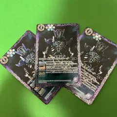 琉亜@様 リクエスト 4点 まとめ商品